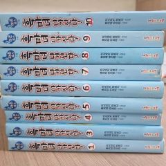 N1103-13☆DVD ケロロ軍曹 1&2パック 超劇場版 期間限定商品 - メルカリ