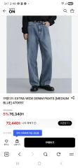 KEBOZ DAMAGED BAGGY DENIM PANTS XL - メルカリ