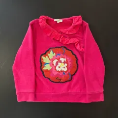 KENZO ピンク 花 刺繍 スウェット 110のサムネイル