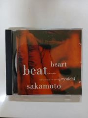中村雅俊／セカンド・アルバム『さよならの吸殻』初ＣＤ化商品 中村雅俊／セカンド・アルバム『さよならの吸殻』初CD化商品 - メルカリ