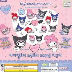 サンリオ マイメロディ クロミ 50周年 フィギュア