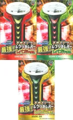 【中古】雑貨 全3種セット SANKYO ネオステラ枠レプリカレバー vol.3 最強!レバブルver.