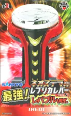 【中古】雑貨 レッド SANKYO ネオステラ枠レプリカレバー vol.3 最強!レバブルver.