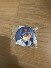 ダイヤのA 激推し 缶バッジ 川上憲史 - メルカリ