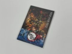 初回生産限定版】 未開封 鬼滅の刃無限城編CD - メルカリ