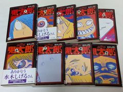 ドーベルマン刑事☆平松伸二☆文庫版コミック☆18巻完結セット - メルカリ