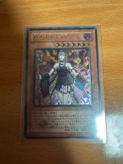 遊戯王 魅惑の女王 LV7 アルティメットレア レリーフ - メルカリ
