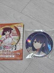 推しの子 缶バッジ 8種セット 黒川あかね 都道府県 - メルカリ