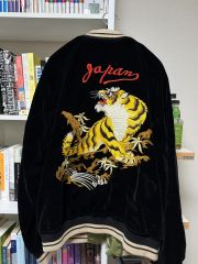 と*も様 ヴィンテージ 別珍 スカジャン 虎×龍 Japan刺繍 難あり と*も様 ヴィンテージ 別珍 スカジャン 虎×龍 Japan刺繍 難あり - メルカリ
