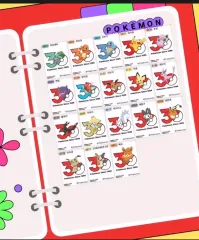 ポケモン ティブティブシール 出品のサムネイル