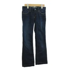 ギャップ GAP デニムパンツ ジーンズ フレア ブーツカット 0/R インディゴ 紺 ネイビー /XZ ■ECE003
