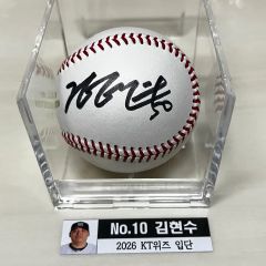 大瀬良大地　直筆サインボール　完全公式球 大瀬良大地サイン入りボール 記念カード付き - メルカリ