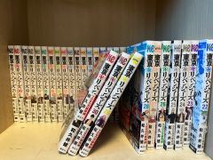 あ*お様 漫画版 モノノ怪 特典漫画ペーパー イラストカードセット