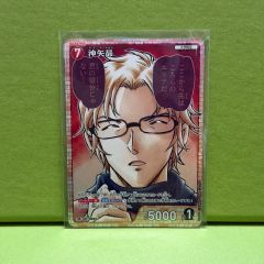 名探偵コナン カードゲーム 赤井秀一 レンガ sec - メルカリ