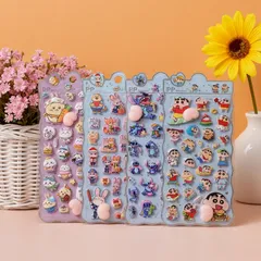 お尻シール キャラクター 特盛 4枚セット【おまけ付き】