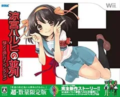 2026年最新】“最高の魔法使い” ゆんゆん sspの人気アイテム - メルカリ