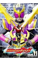 2026年最新】仮面ライダークウガ dvd 全巻の人気アイテム - メルカリ