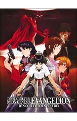 DVD／THE FEATURE FILMS NEON GENESIS EVANGELION DTS COLLECTORS