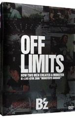 B'z LIVE-GYM 2006“MONSTER'S GARAGE” DVD - メルカリ