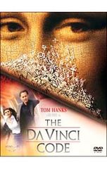 ダ・ヴィンチ・コード DVD 特別版 - メルカリ