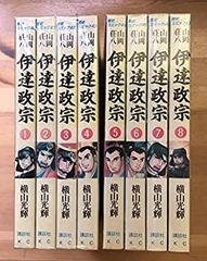 骨*猫様 名探偵マーニー 全巻セット - メルカリ