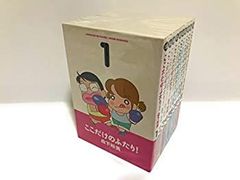 超希少】広末涼子 トレカBOX まとめ売り ボムカードEXなど - メルカリ