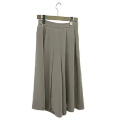 プロポーション ボディドレッシング PROPORTION BODY DRESSING ワイドパンツ ガウチョパンツ タック アンクル丈 ベルト付き 1 ピンクベージュ /XZ ■GY99のサムネイル