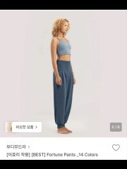 BUDHI MUDRA フォーチュン fortune ストレート パンツ S fortune BUDHI