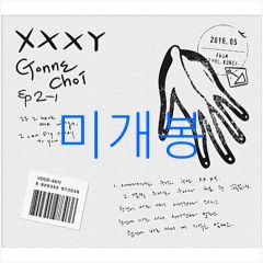 高中特義 All Of Me ベストセレクション 2LP 新品未開封 重量盤 - メルカリ