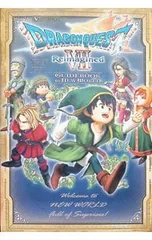 ドラゴンクエストVII Reimagined GUIDEBOOK to NEW WORLD／集英社
