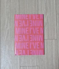 IVE I'VE MINE アルバム 4形態 新品未開封 セット ① - メルカリ