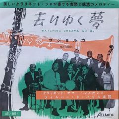 ESOTERIC SACD ショパン ピアノ協奏曲1&2 ツィマーマン - メルカリ
