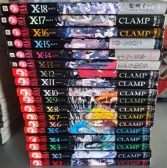 新装版 X 1-18巻+18.5巻 全巻セット CLAMP 角川書店 - メルカリ