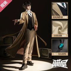 文豪ストレイドッグス 太宰治 ループタイ - メルカリ