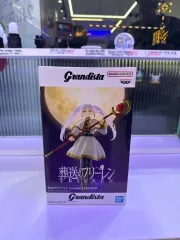 バンダイ Grandista（グランディスタ） フリー！ フィギュア