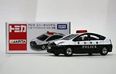 トミカ 日産リーフ 大阪府警察パトロールカー 3台セット トミカ 日産リーフ 大阪府警察パトロールカー 3台セット - メルカリ