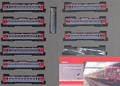 2026年最新】tomix 92933の人気アイテム - メルカリ