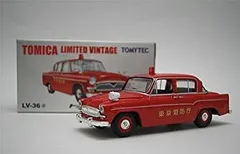 【中古】TOMYトミカ【トミカショップ限定】トミカ リミテッド　トヨペットクラウン消防司令車