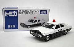 【中古】TOMYトミカ【イオン・オリジナル】クラウンパトカーコレクション第2弾 4代目クラウン