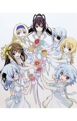 Blu-ray/IS<인피니트·스트라토스>2 원 오프·페스티벌 2