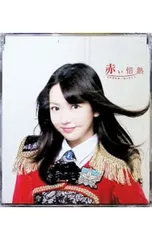 CD／SUPER☆GiRLS／赤い情熱 稼農楓ver. mu-moショップ限定盤のサムネイル