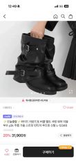 極美品】リムアーク アングルドヒールスクエアシューズ パンプス