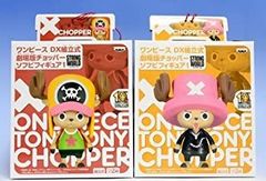 [중고] 원피스 DX 조립식 극장판 쵸파소후비피규어 밴프레스트 (전 2종 세트 + 포스터 덤 포함)