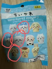 ちいかわ ソフトビニール ぬいぐるみ マスコット (ハチ モモンガ シーサー)