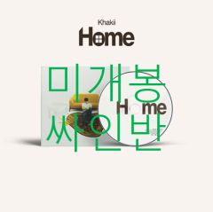 サイン入】Khaki / Janome アナログレコード LP - メルカリ