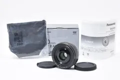 2026年最新】LUMIX G 20mm F1.7の人気アイテム - メルカリ