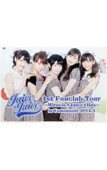 2026年最新】juice=juice blu-rayの人気アイテム - メルカリ