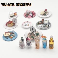 追跡&匿名配送】 メタルファイトベイブレード8点セット 【ギャラクシー