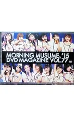 2026年最新】吉野真由美 DVDの人気アイテム - メルカリ