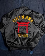 70s Korea jacket ツアー コリジャン スーベニア 韓国 - メルカリ